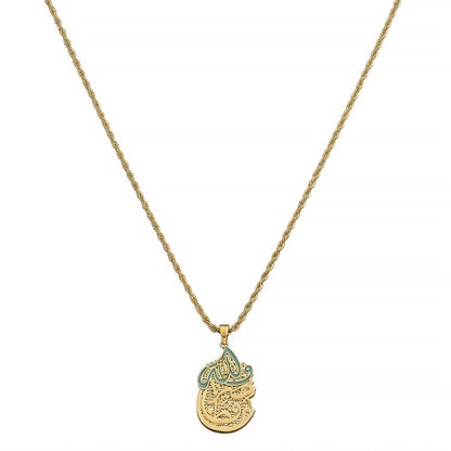 Arabic Calligraphy Necklace Islamic Muslim Jewelry #761