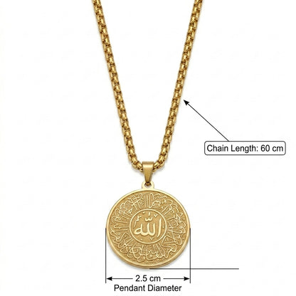 Islamic Muslim Allah Pendant Necklace Jewelry