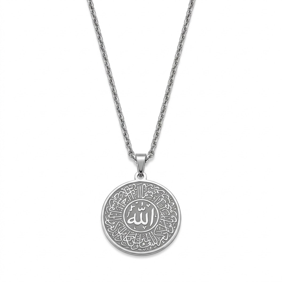 Islamic Muslim Allah Pendant Necklace Jewelry