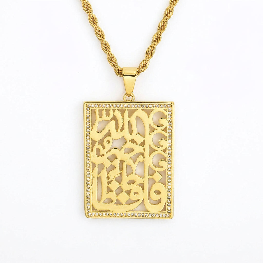 Gold Arabic Calligraphy Pendant Necklace Islamic Muslim Jewelry #771
