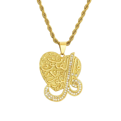 Heart Islamic Muslim Arabic Calligraphy Pendant Necklace Jewelry