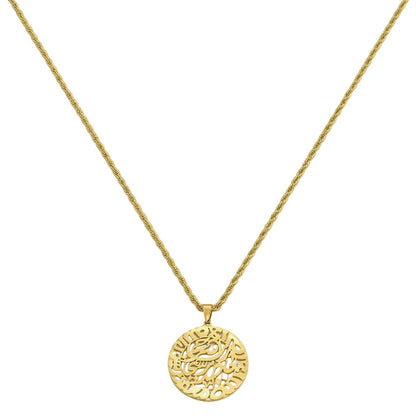 Ayat al-Kursi Arabic Necklace Islamic Muslim Jewelry