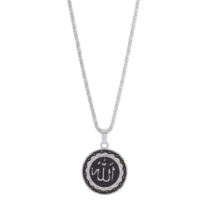 Islamic Allah Necklace Arabic Jewelry