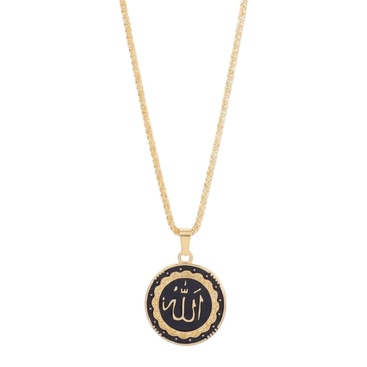 Islamic Allah Necklace Arabic Jewelry