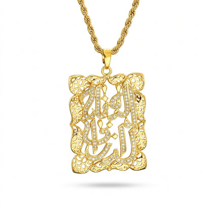 Arabic Calligraphy Pendant Islamic Muslim Jewelry #767