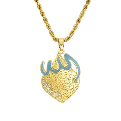 Allah Necklace Islamic Muslim Arabic Calligraphy Jewelry #769