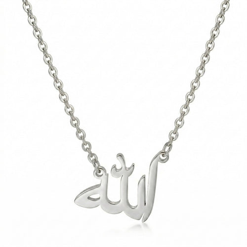 مجوهرات قلادة عربية