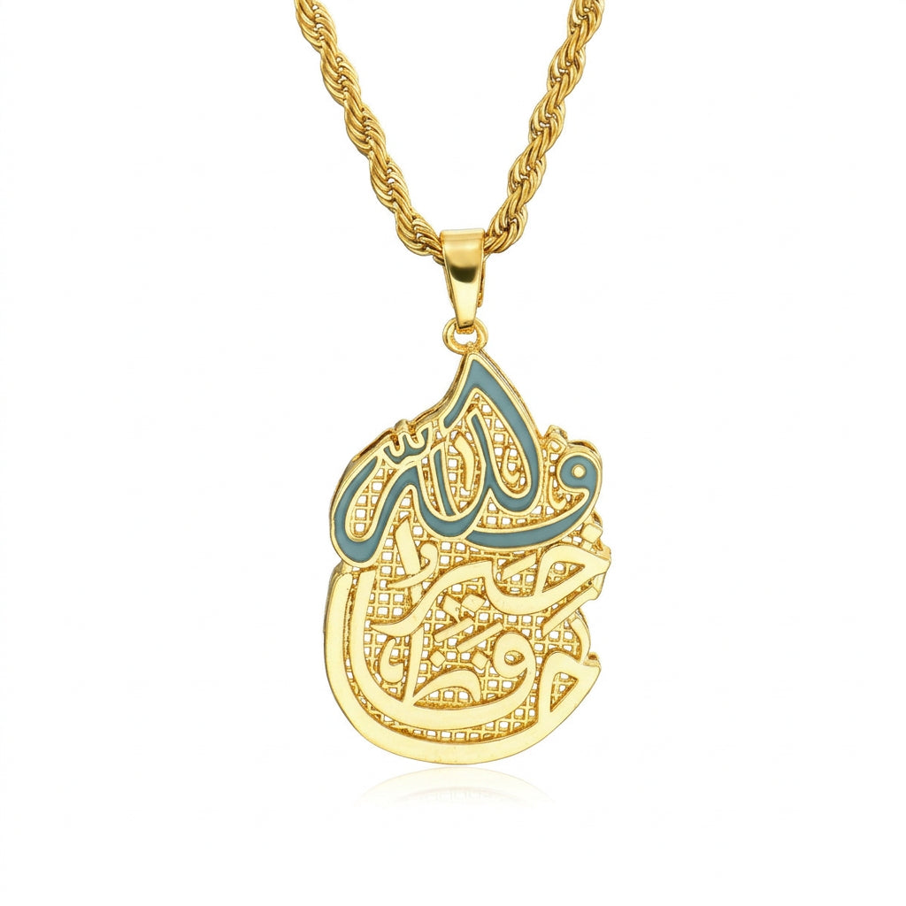 Arabic Calligraphy Necklace Islamic Muslim Jewelry #761