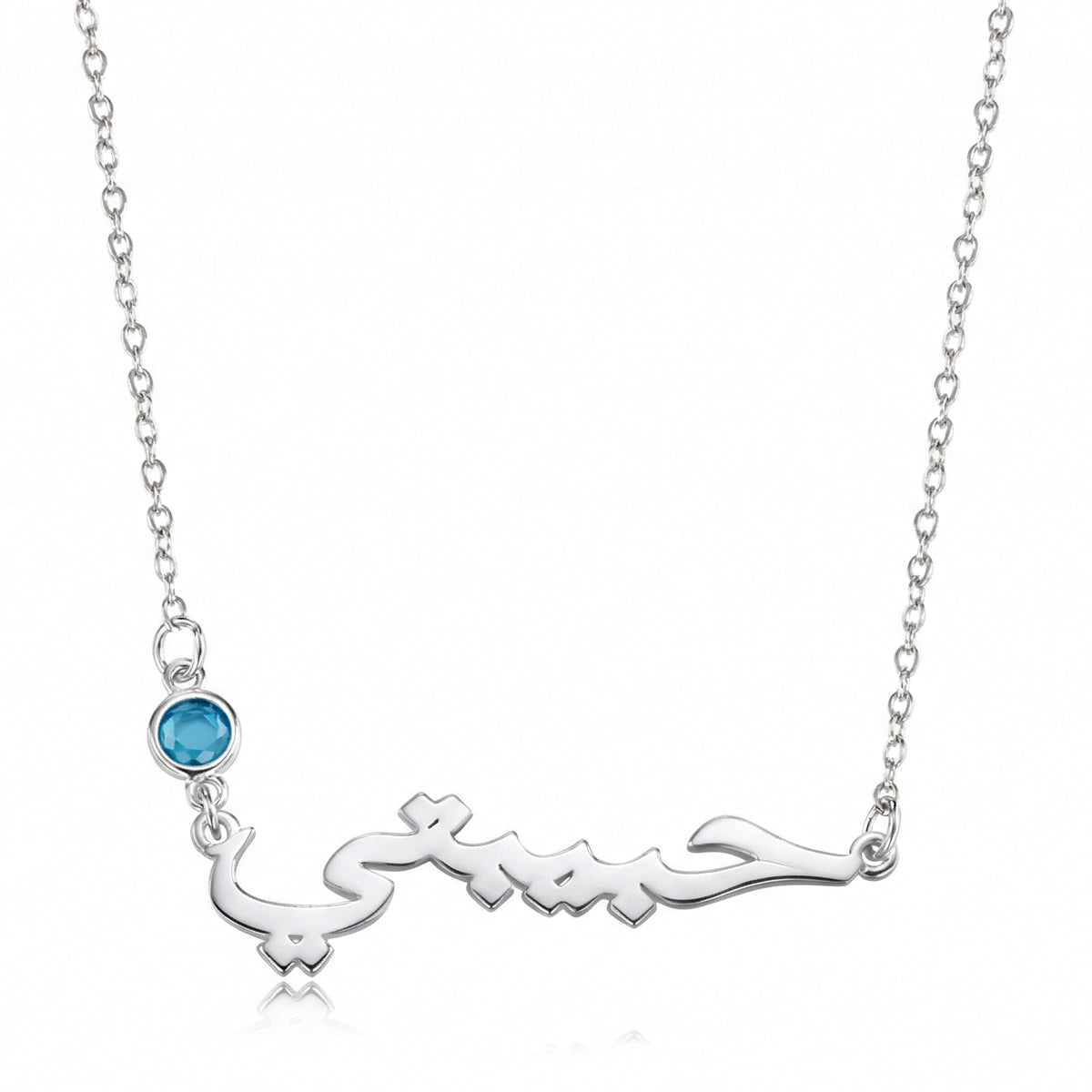 personalized necklace, custom name necklace, personalized name necklace