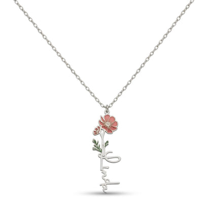 قلادة بالاسم الشخصي مع زهرة الميلاد - عربي وإنجليزي #4