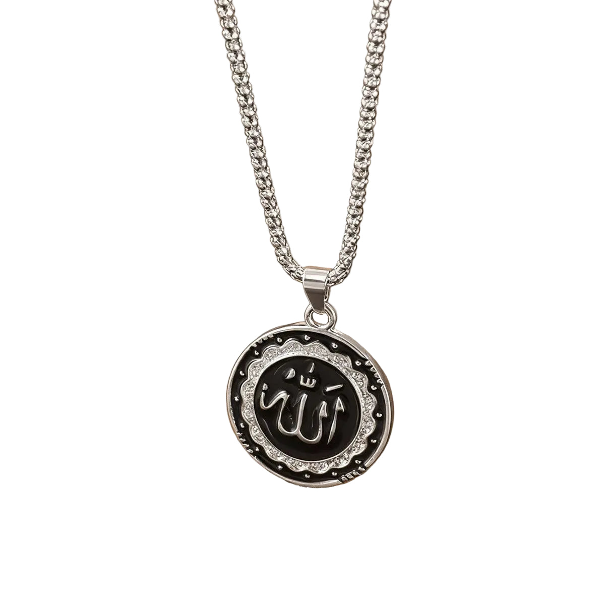 Islamic Allah Necklace Arabic Jewelry